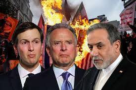 Araghchi, Witkoff, Kushner in Geneva for Iran nuclear talks 