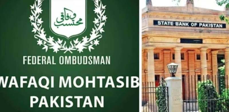 State Bank slapped with heavy fine for denying paternity leave to employee