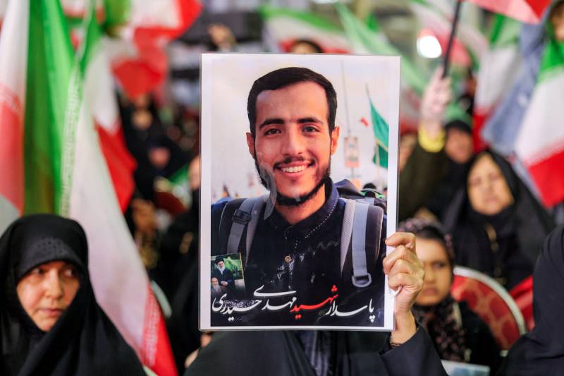Iran holds memorial for thousands killed in recent protests