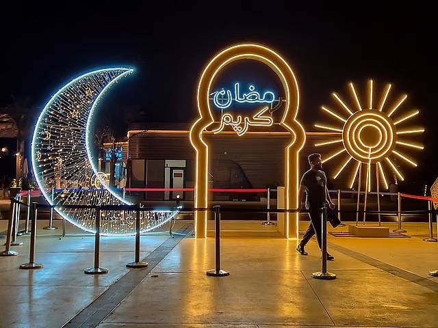 Ramadan moon sighted in these countries today