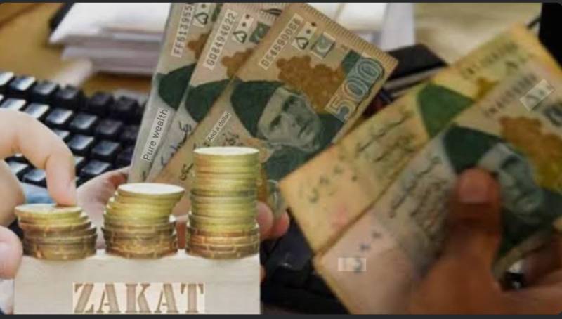 Zakat Nisab is fixed at Rs503,529 this year