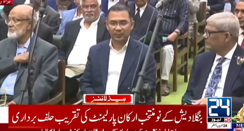 Bangladesh PM-to-be Tarique Rahman, MPs sworn in