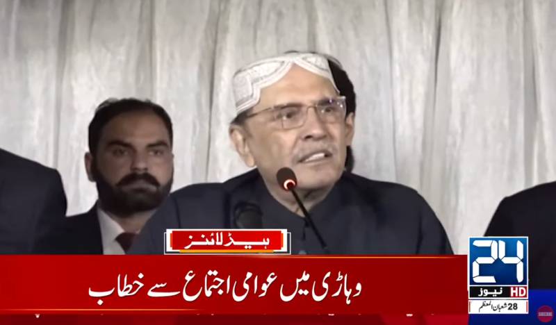 While slamming PTI founder, Zardari says alliance with PML-N to continue