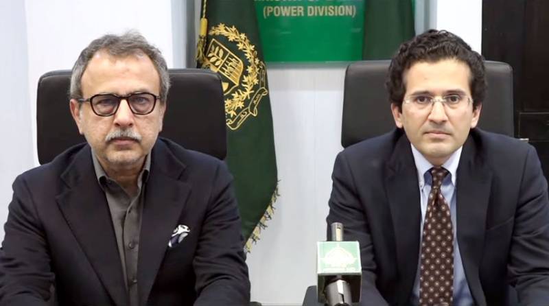Govt assures uninterrupted electricity, gas supply during Sehr and Iftar