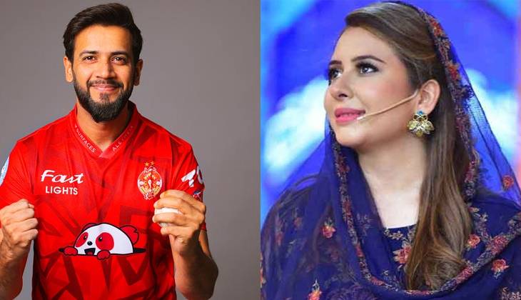 Rabia Anum takes a dig at Imad Wasim