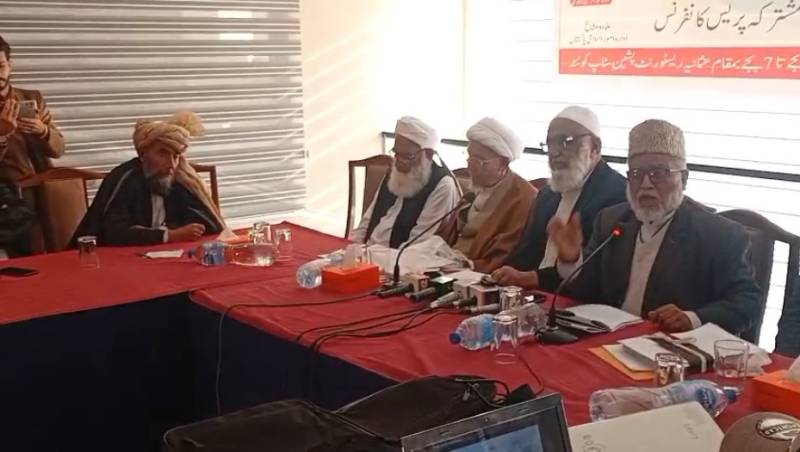 Religious scholars call upon Balochistan youth to shun militancy