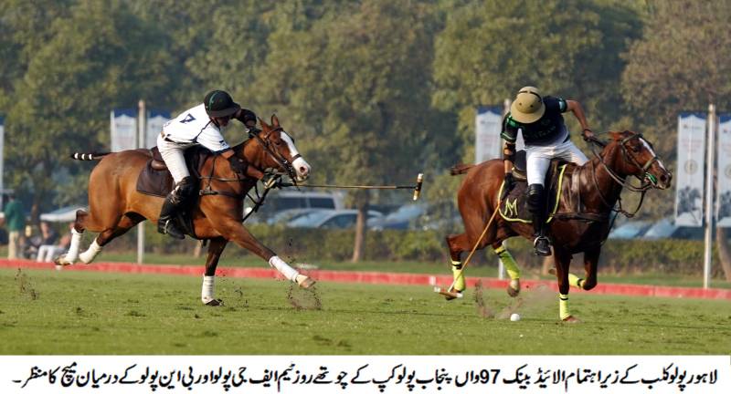 FG Polo reach Allied Bank 97th Punjab Polo Cup main final 