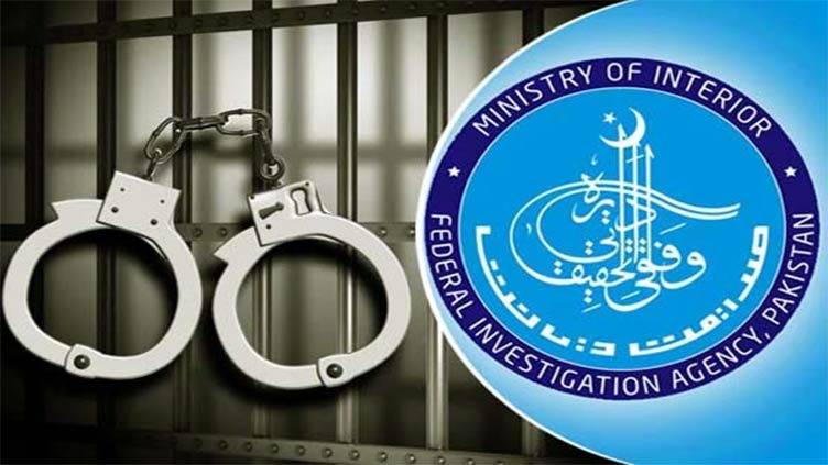FIA arrests two in Rawalpindi over overseas job scam