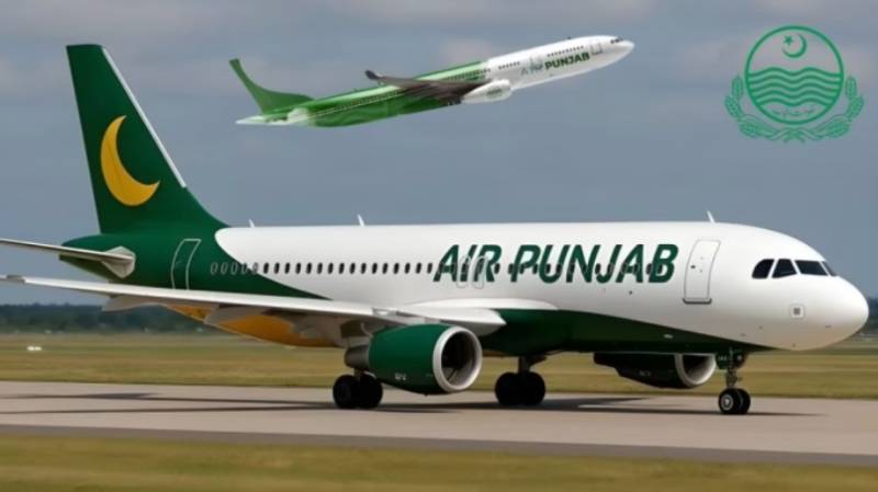 Punjab Airlines to operate flights from April