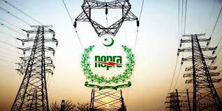 Electricity tariff set to go up by Rs2.06 per unit