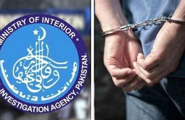 Six FIA officials arrested over corruption at Islamabad Airport