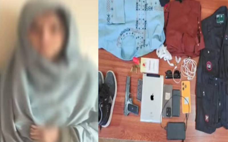 Female suicide bomber arrested from Dera Ismael Khan