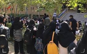 Iranian students chant anti-government slogans, as US threats loom