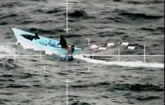 Three dead in latest US strike on drug boat