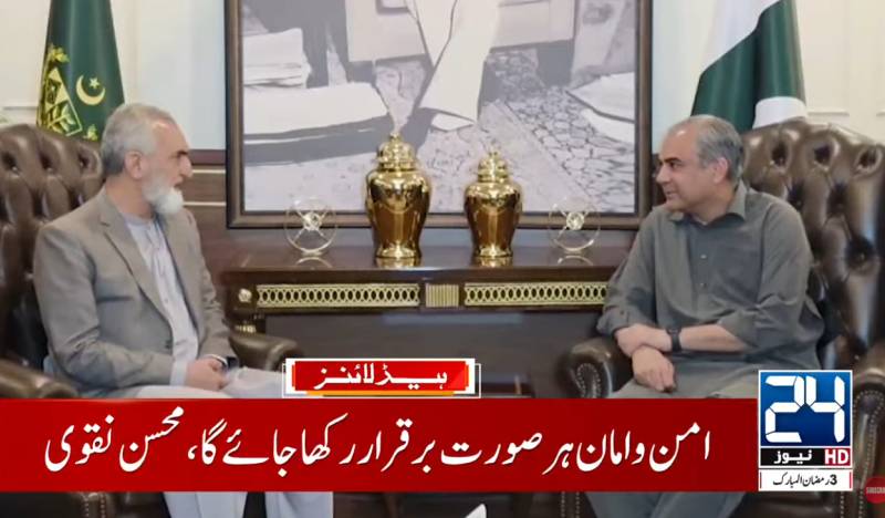 Naqvi vows all-out security support for GB elections