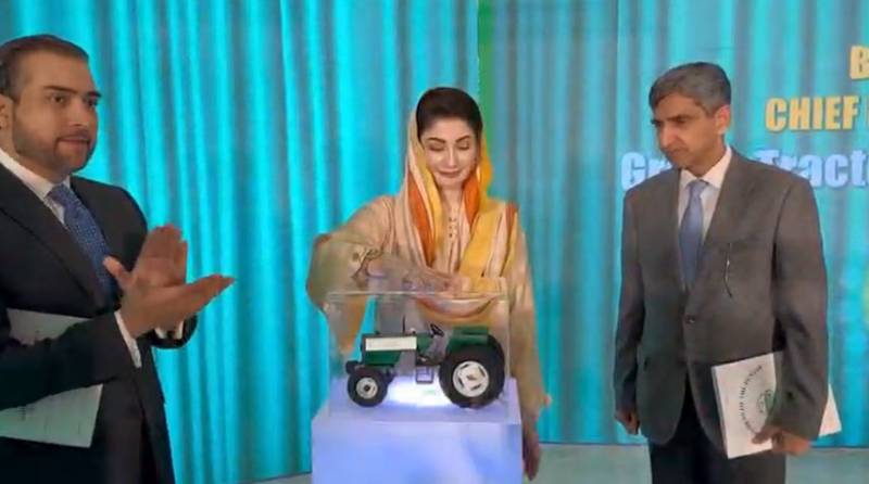CM Maryam inaugurates Phase III of Green Tractor Program in Lahore   