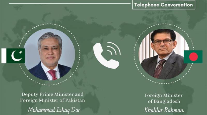 DPM Dar contacts Bangladeshi FM, both sides pledge cooperation