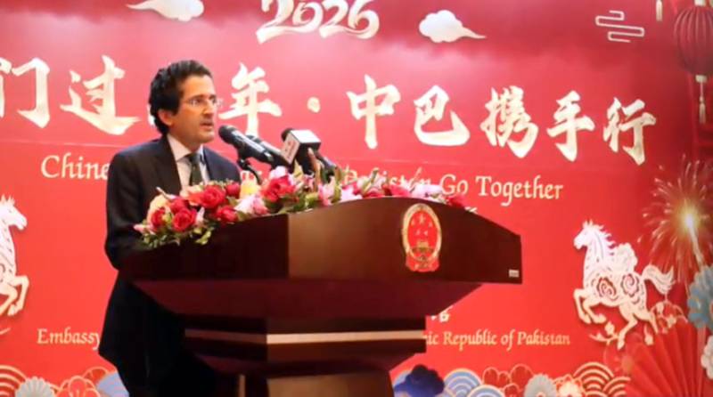 Pakistan-Sino economic relations expanding: Ali Pervaiz