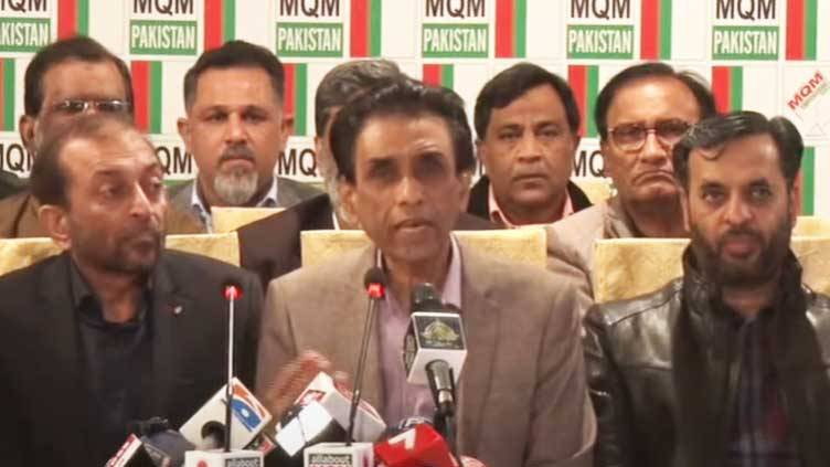 Resolution passed by SA against creation of new province is unconstitutional: MQM-P
