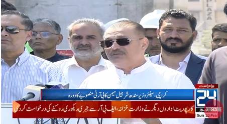 Many problems could be solved if PTI improves its behaviour, says Sharjeel Memon