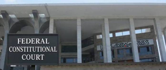FCC rejects ex-KP Economic Zone Co CEO’s plea against his dismissal from service