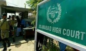 IHC larger bench ends contempt proceedings against PM, cabinet in Dr Aafia case
