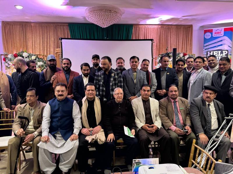 Inspiring Iftar dinner honors humanitarian service of KORT and Insaniat Foundation in Virginia