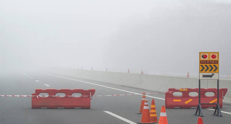 M-11 Motorway closed for traffic