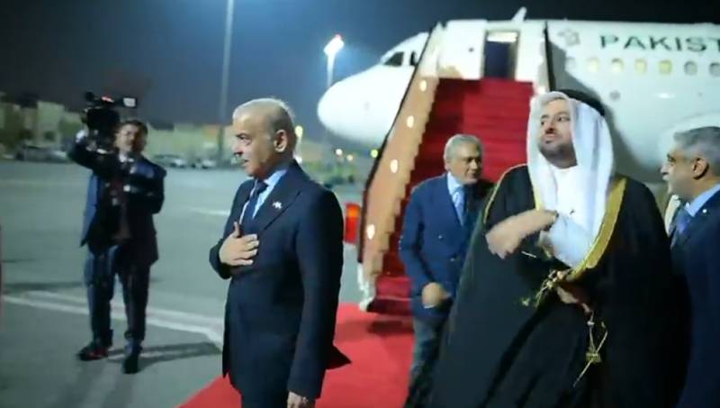 PM reaches Qatar on two day official visit