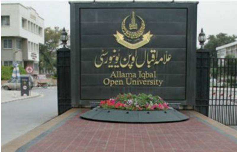 AIOU Fall 2025 final exams to begin nationwide on March 2