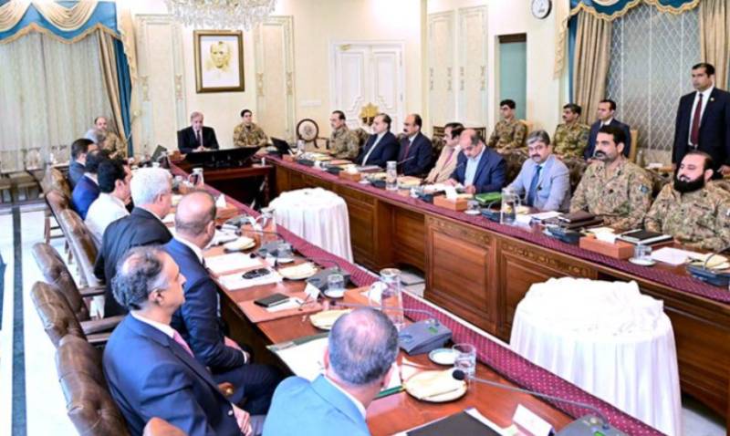 Govt to call anti-terrorism and harden the state committee meeting on March 2