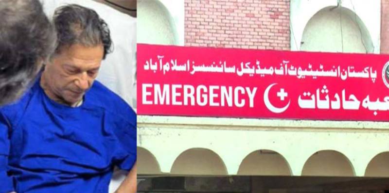 Imran Khan brought to PIMS for follow-up eye treatment