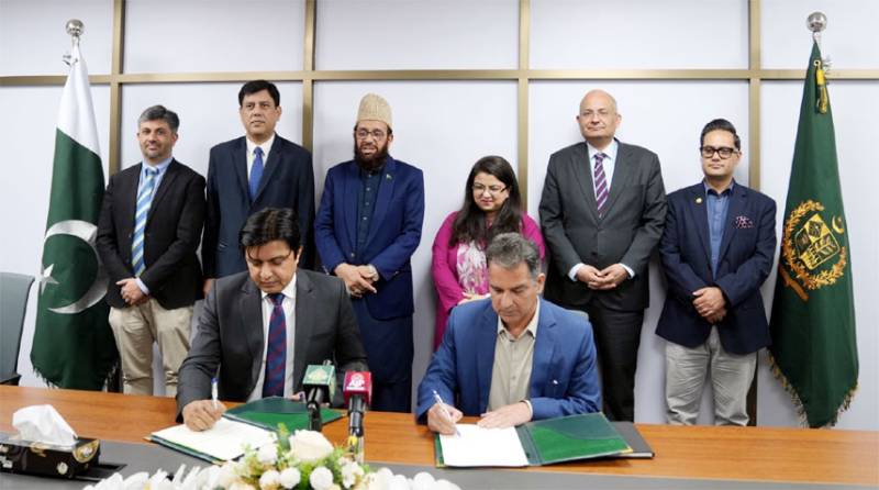 Religious Ministry and IT Ministry sign MoU for Hajj digitalization