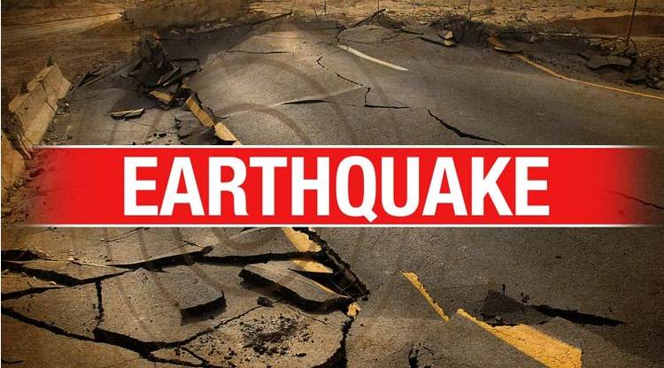 5.6 magnitude earthquake jolts GB, AJK, KP and Islamabad