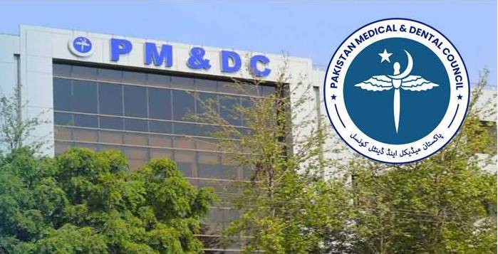 PM&DC extends faculty migration date to March 31