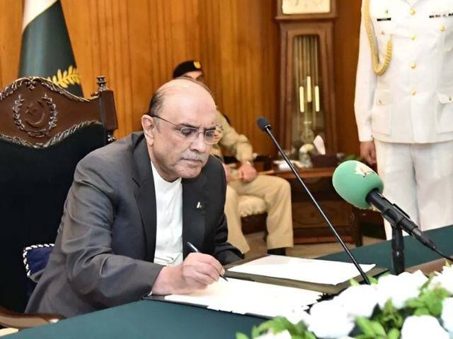 President Zardari approves summary, joint session of Parliament on March 2