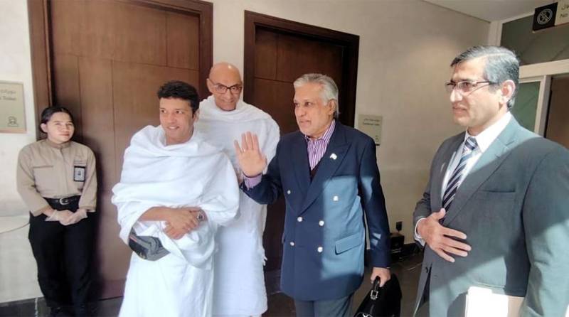 DPM lands in Saudi Arabia on two-day visit