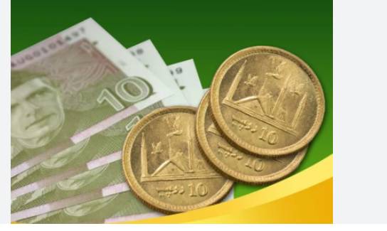 Finance Ministry recommends introduction of 10-rupee coins