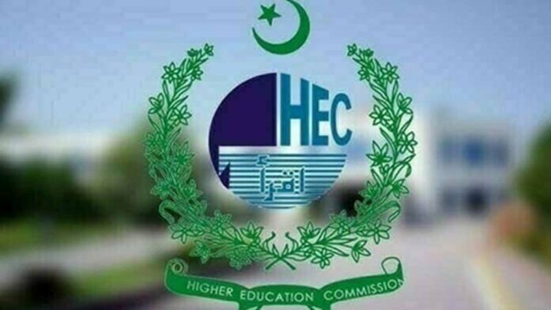 HEC opens doors to Foreign Universities under revamped faculty exchange programme