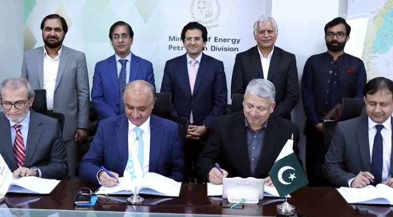 Pakistan awards 11 Onshore Blocks for oil and gas exploration