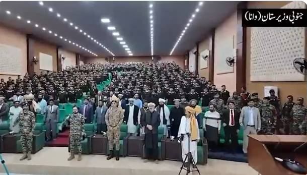 Classes resume at Wana Cadet College three months after terror attack