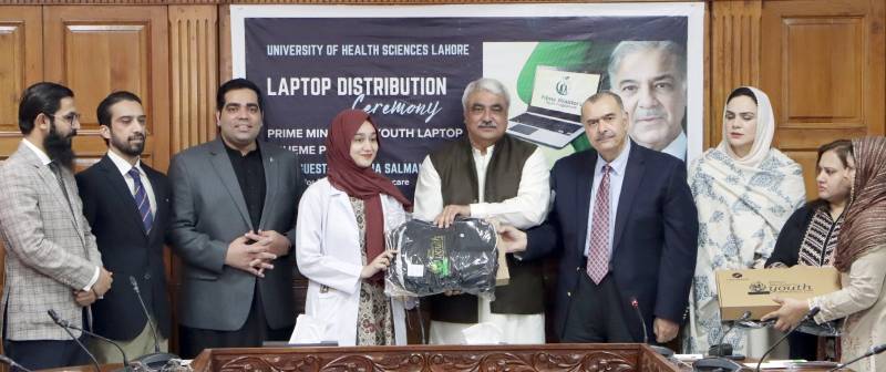 103 UHS students awarded Laptops under PM Youth Scheme