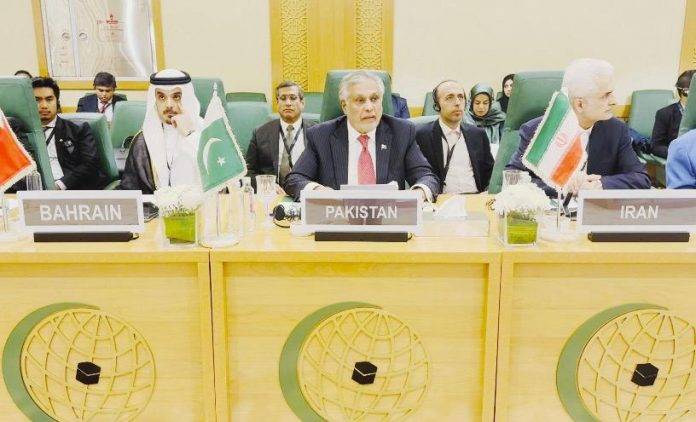 DPM Dar calls for immediate action against Israeli annexation plans at OIC meeting