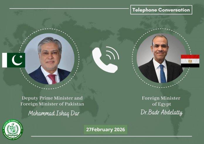 DPM Dar, Egyptian FM discuss regional situation, stress need for peace, stability