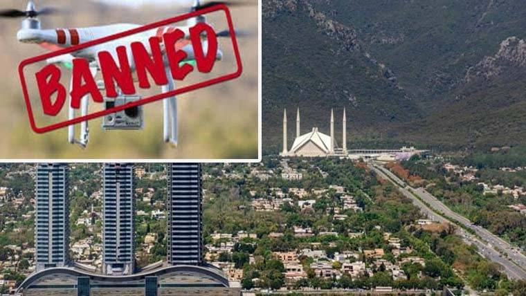 Flying of drones, phantoms and camcopters banned under Section 144 in twin cities