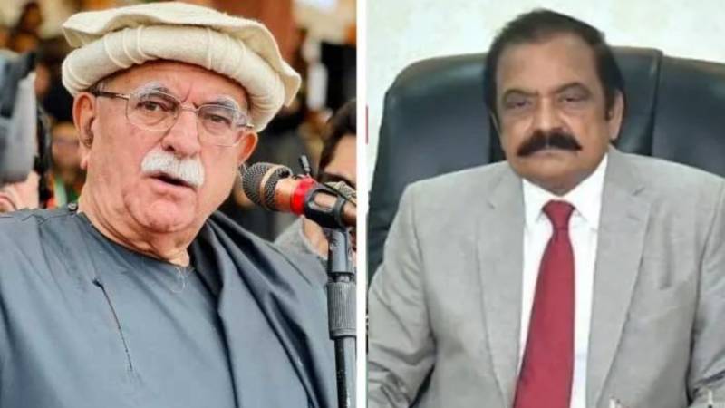 Opposition Leader, Rana Sanaullah hold key meeting at Parliament House