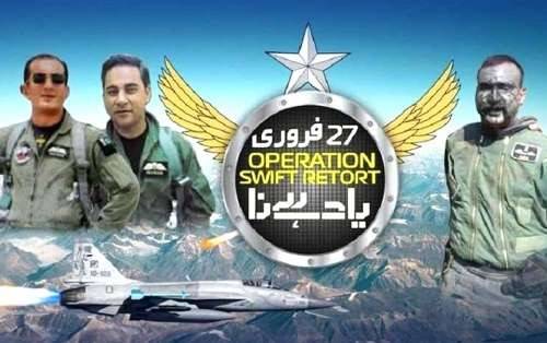 PAF commemorates 7th anniversary of Operation Swift Retort