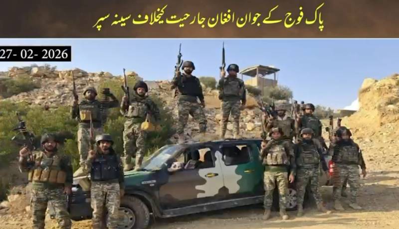 Pakistan continues ‘Operation Ghazab Lil Haq’ with air, ground strikes along Afghan border