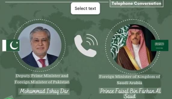 Saudi Foreign Minister calls Ishaq Dar over Pak-Afghan clashes