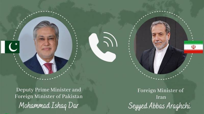 DPM Dar condemns unwarranted attacks against Iran
